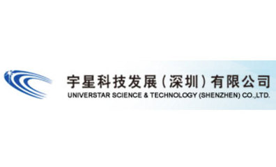 宇星YX-CEMS標(biāo)準(zhǔn)技術(shù)協(xié)議 - 宇星科技發(fā)展(深圳) - 分析測試百科網(wǎng)