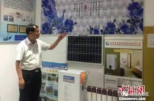 蘭州新區(qū)科技孵化 陳光伏 張玫瑰 頻 破殼